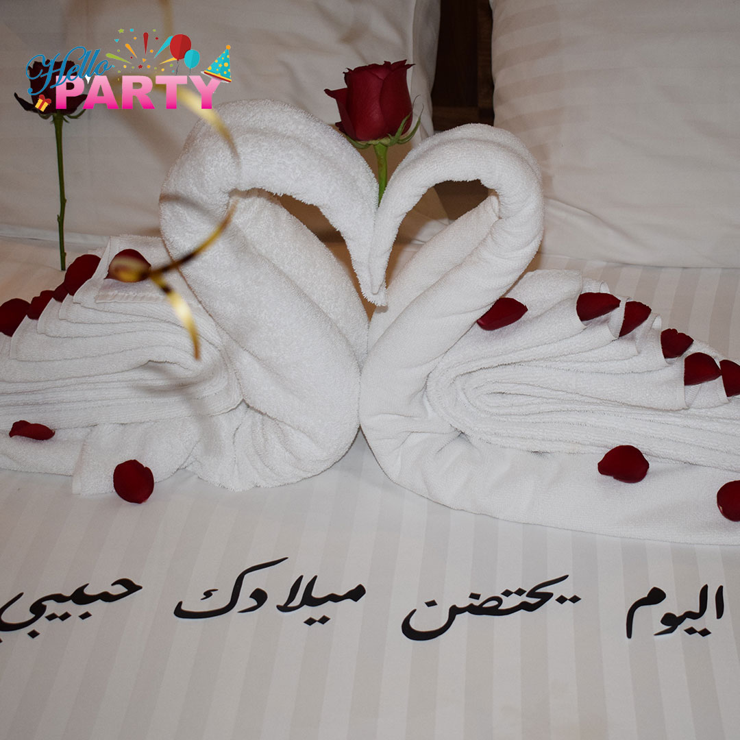 تنسيق مناسبة رومانسية خاصة
