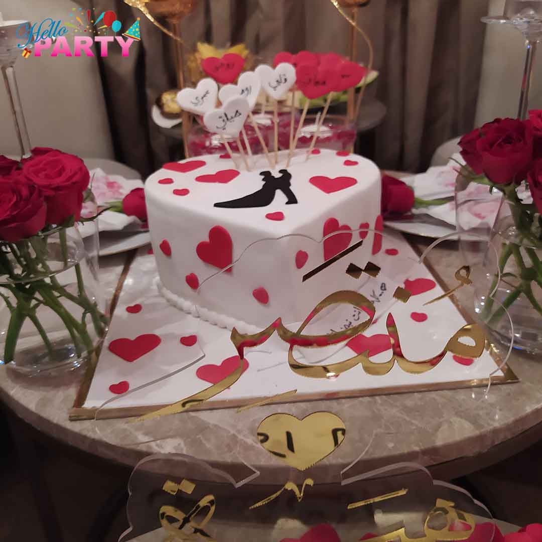 تنسيق مناسبة رومانسية خاصة