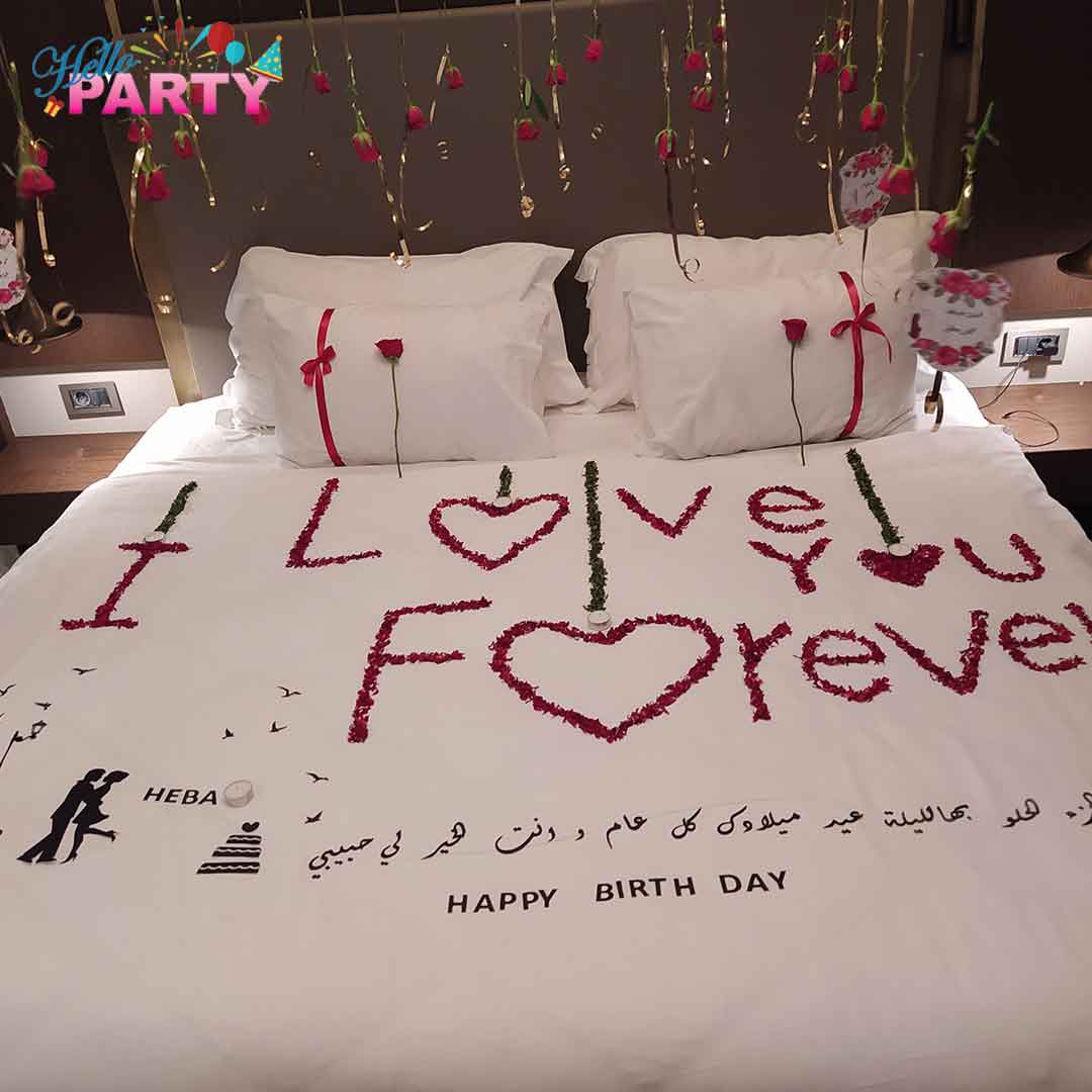 تنسيق مناسبة رومانسية خاصة