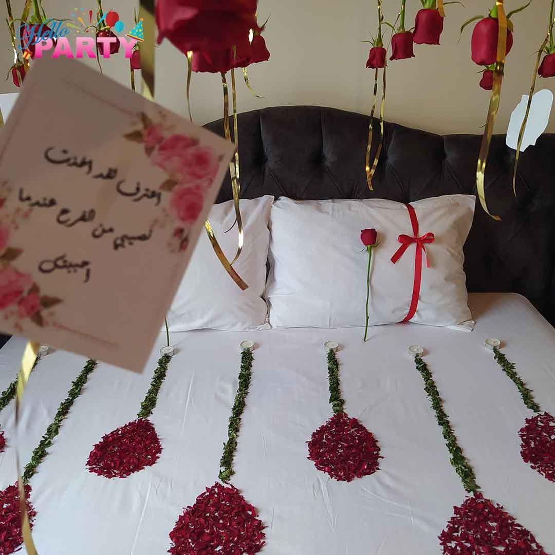 تنسيق مناسبة رومانسية خاصة