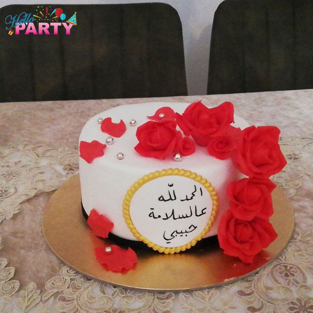 تنسيق مناسبة رومانسية خاصة