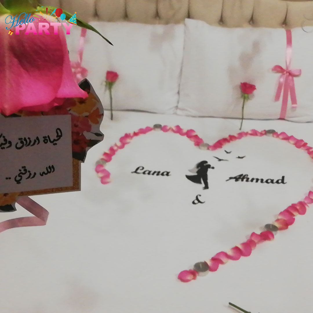 تنسيق مناسبة رومانسية خاصة