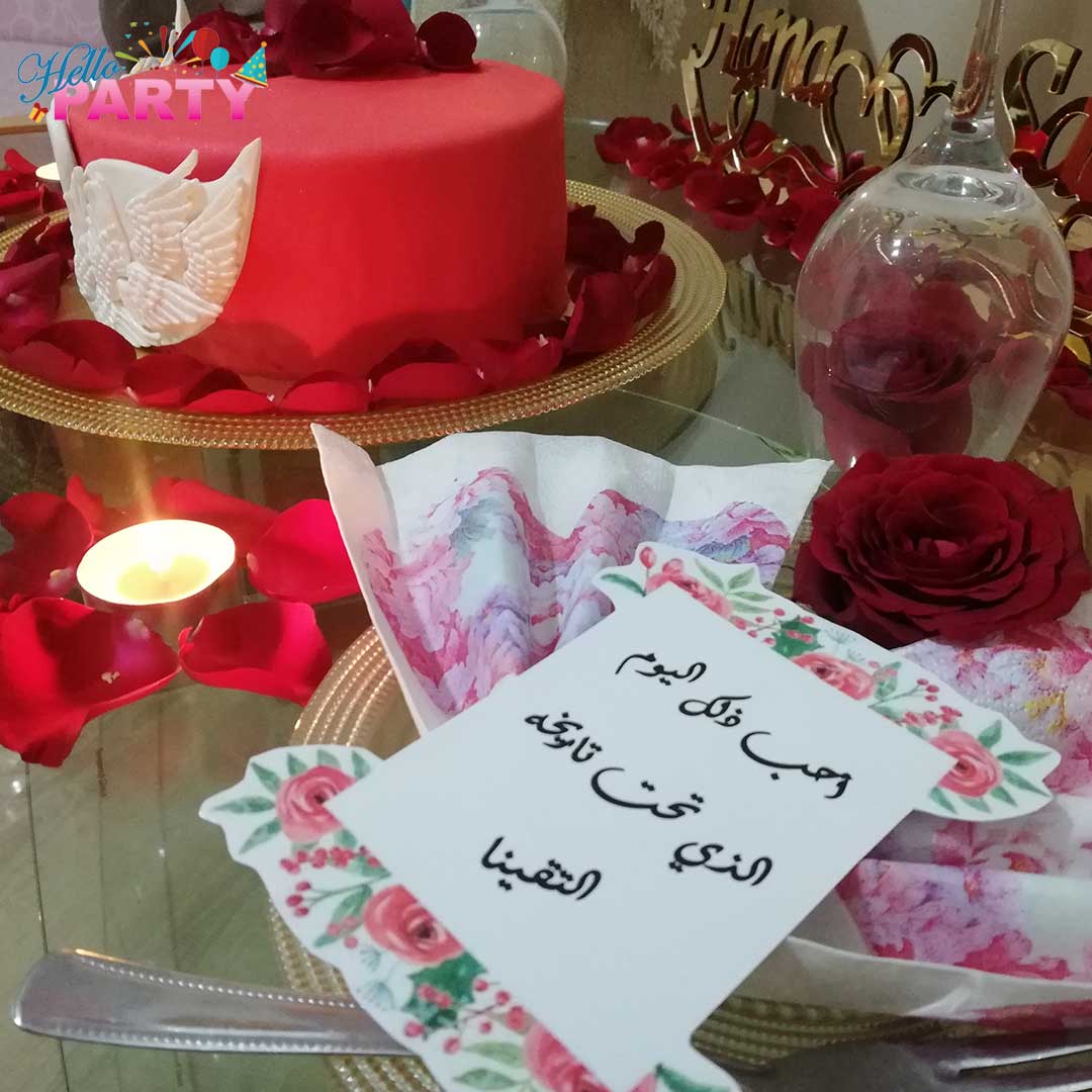 تنسيق مناسبة رومانسية خاصة