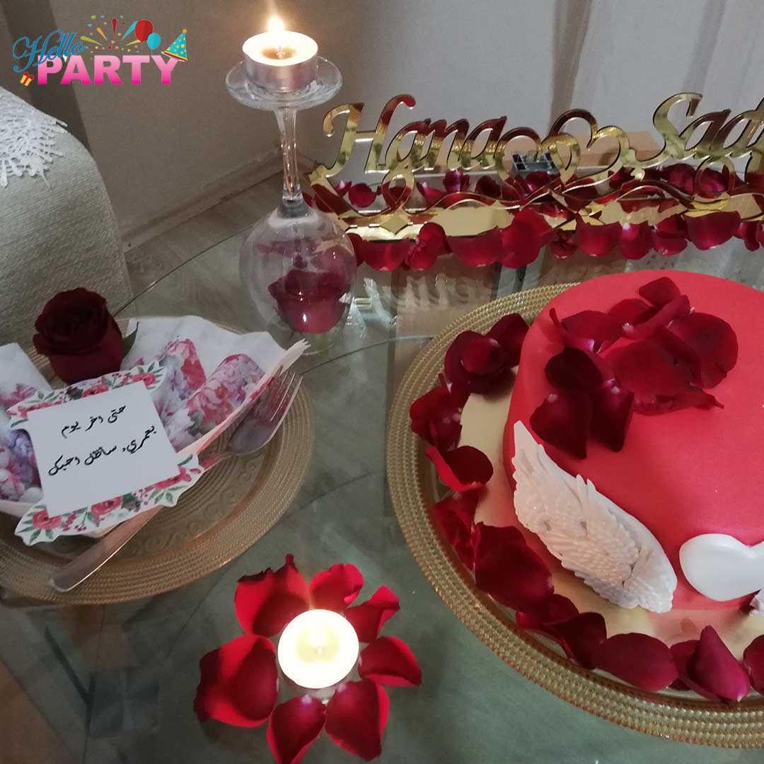 تنسيق مناسبة رومانسية خاصة