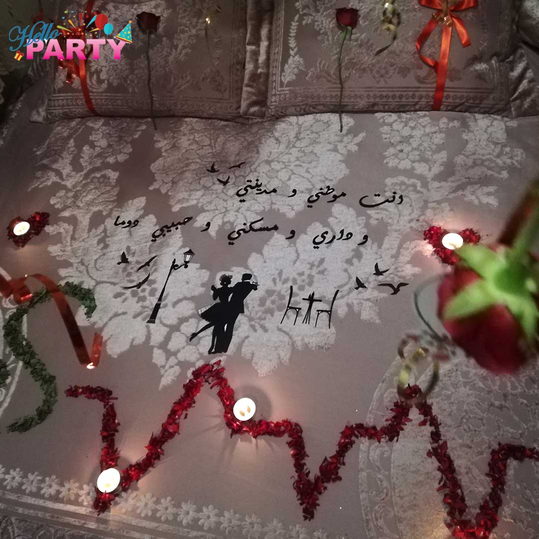 تنسيق مناسبة رومانسية خاصة