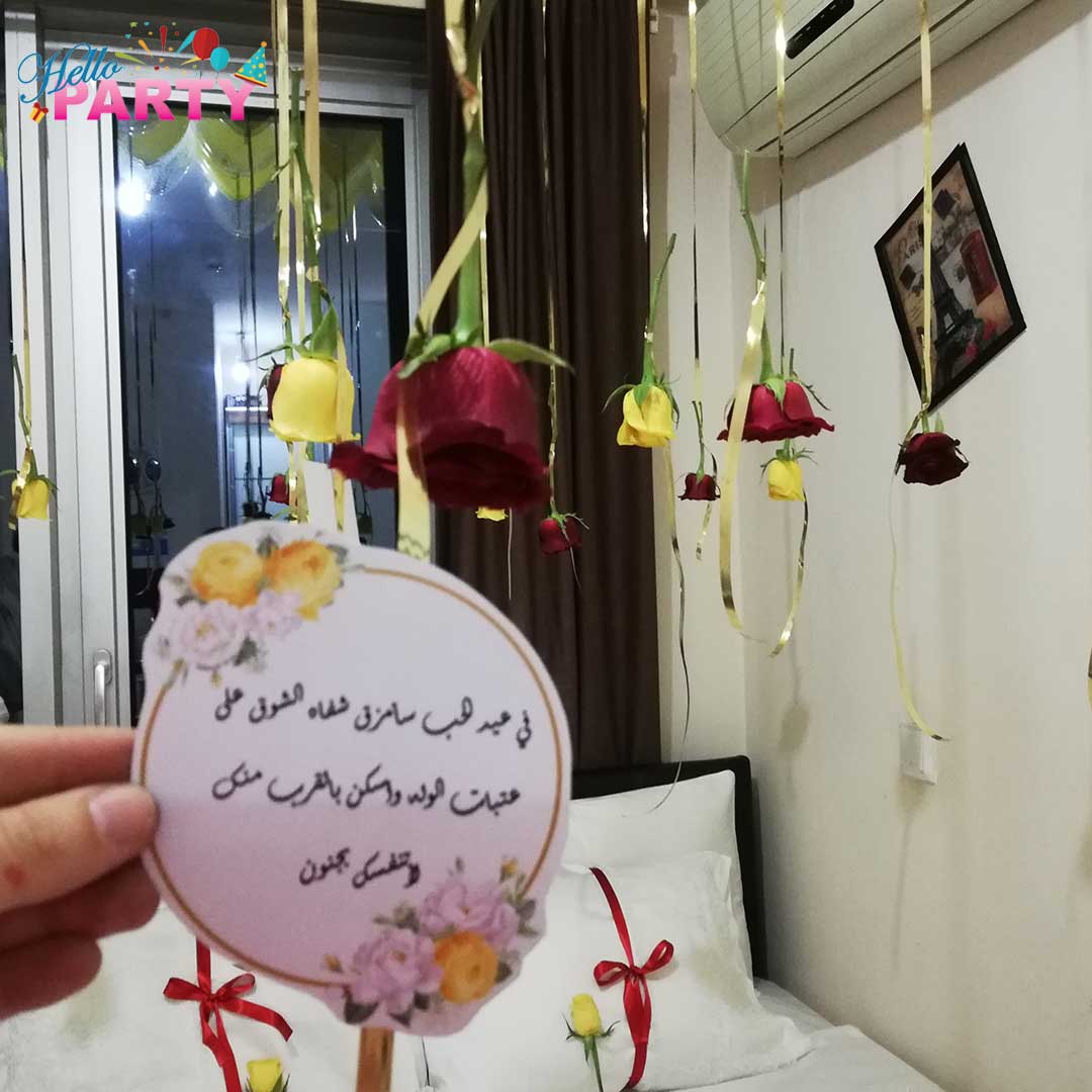 تنسيق مناسبة رومانسية خاصة