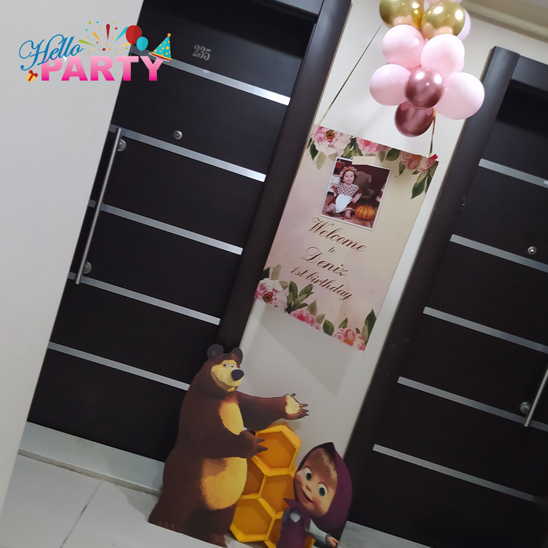 حفلة عيد ميلاد
