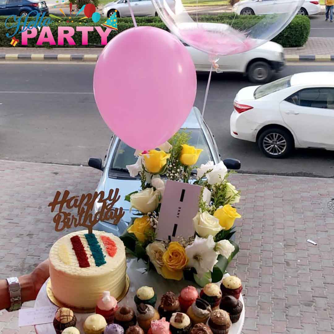 هدايا