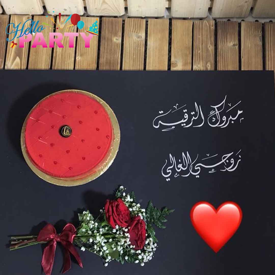 هدايا