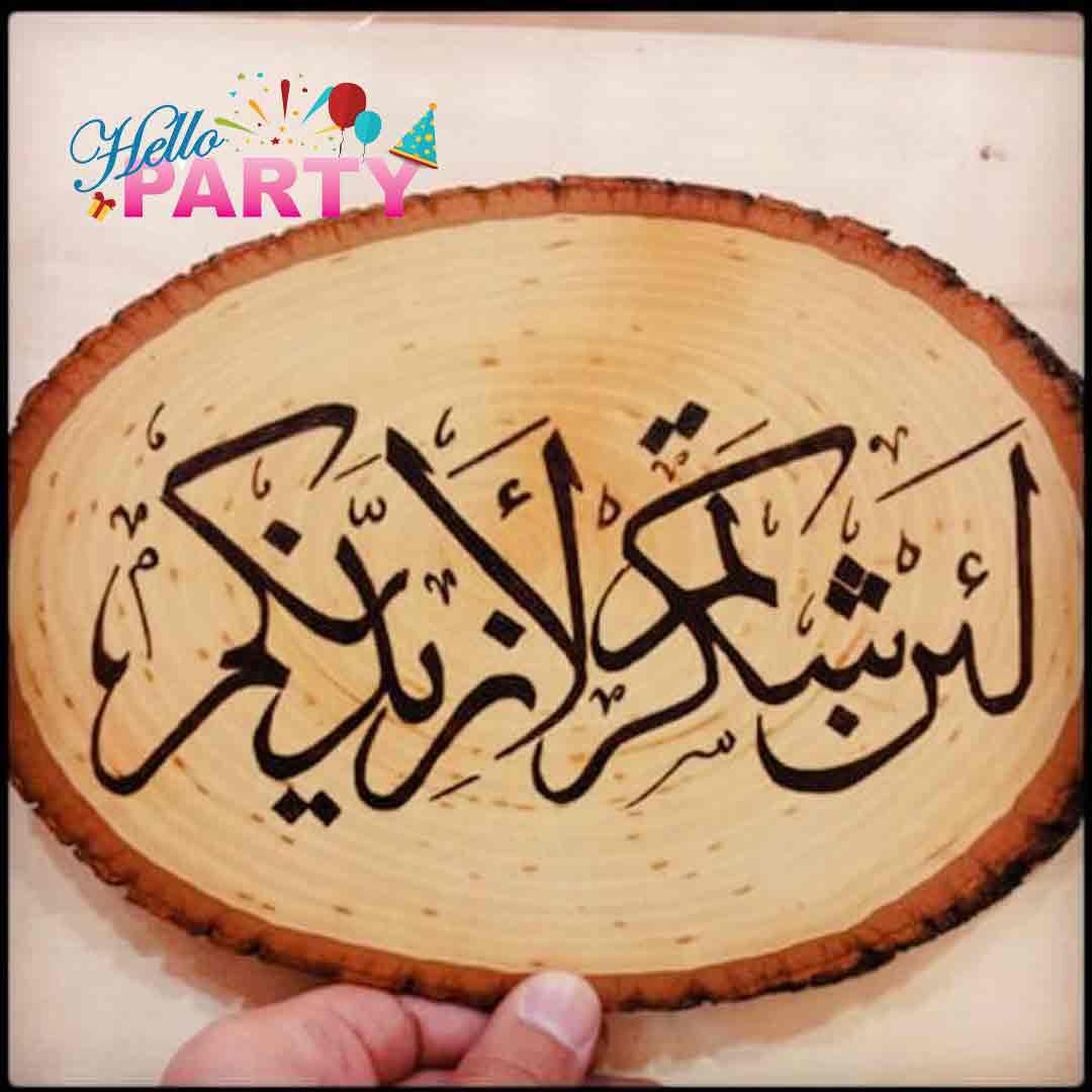 ديكور ورد