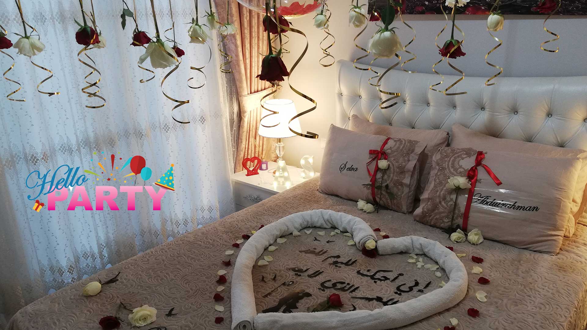 تنظيم الحفلات و المناسبات