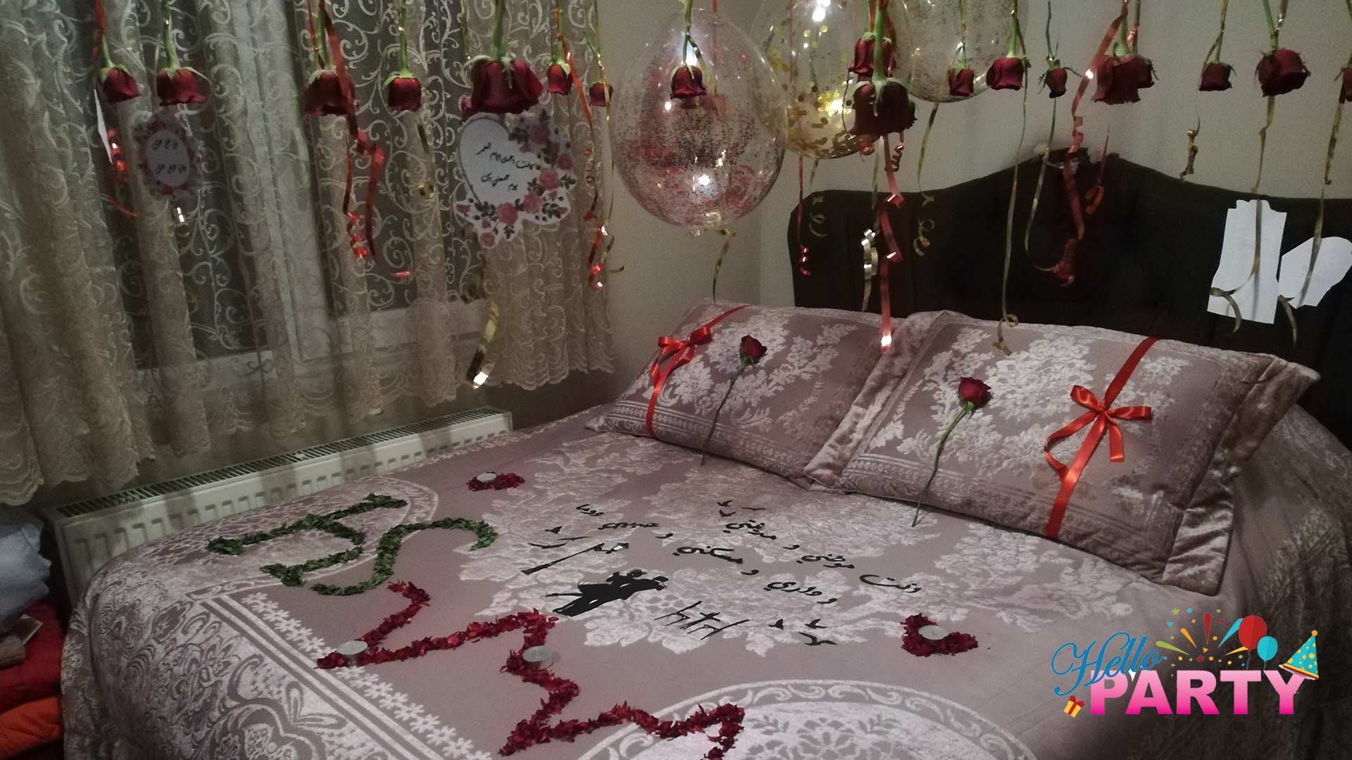 تنظيم الحفلات و المناسبات