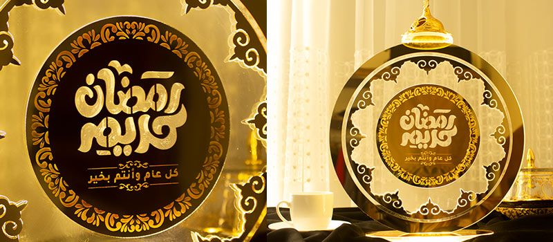 هدايا
